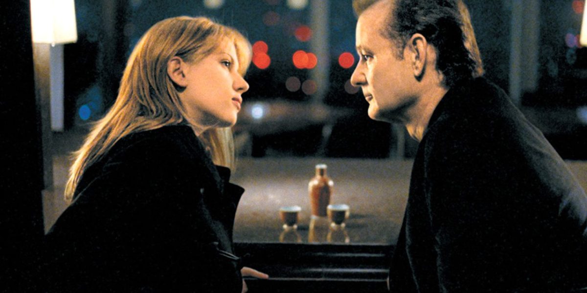 Lost in Translation